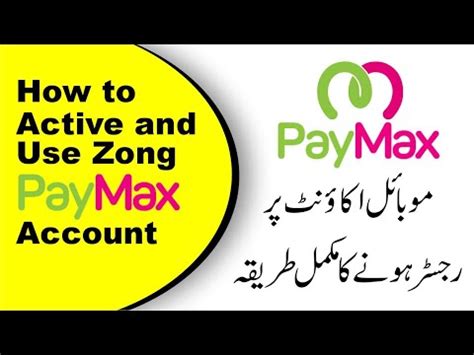 How to Register PayMax Mobile Account .